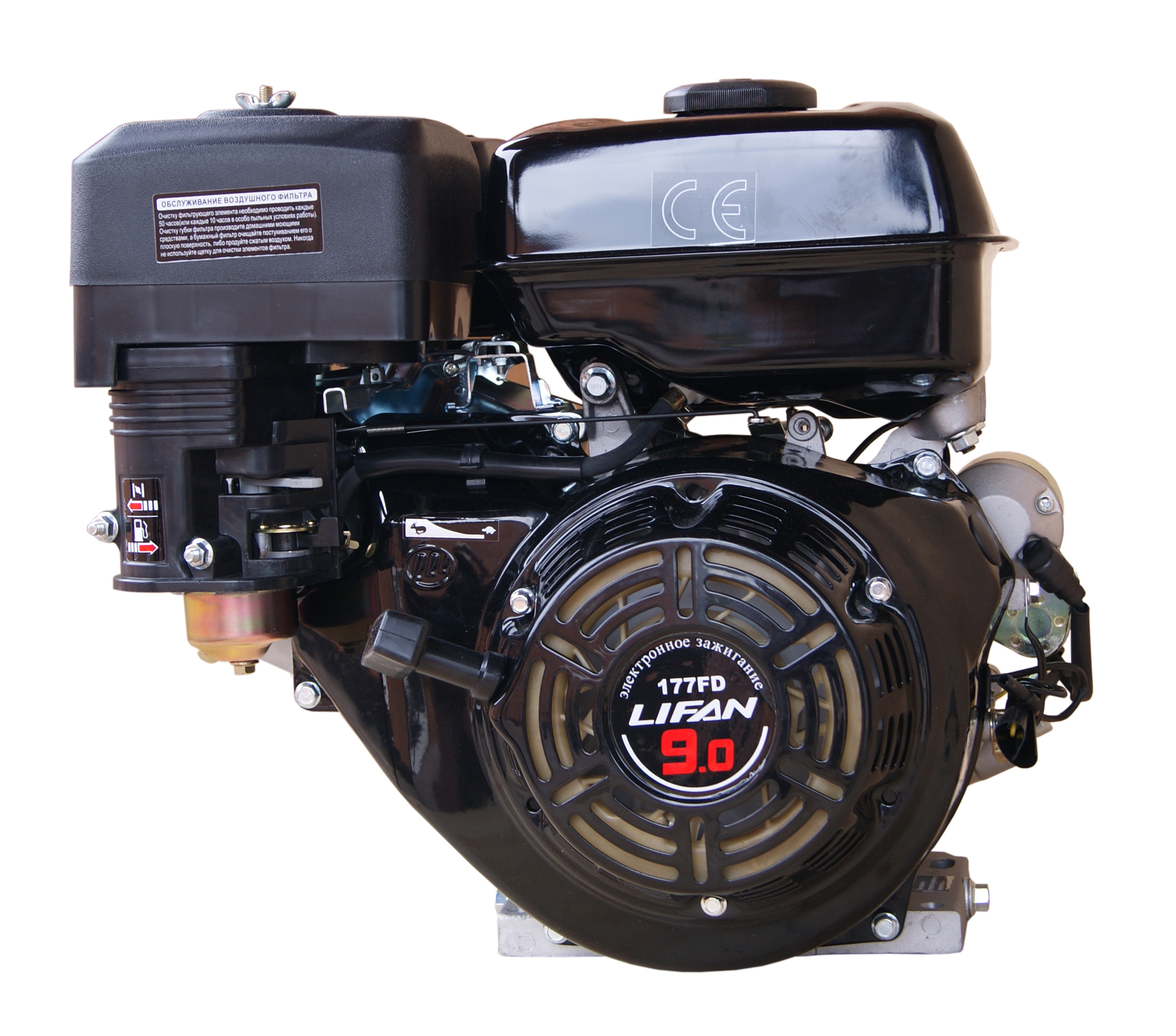 Купить двигатель лифан 9. Двигатель Lifan 177fd. Двигатель бензиновый Lifan 177f (9 л.с.). Лифан 177fd. Двигатель Лифан 177fd 9 л.с с электростартером.