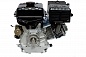 Двигатель бензиновый LIFAN 190FD-C PRO (15 л.с.)