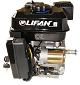 Двигатель бензиновый LIFAN KP230E (8 л.с.)