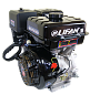 Двигатель бензиновый LIFAN 190F-C PRO (15 л.с.)