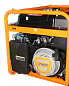 Генератор бензиновый LIFAN 9500EA-3U (8.0/7.5 кВт)