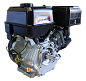 Двигатель бензиновый LIFAN KP460 (192F-2T) 20 л.с.